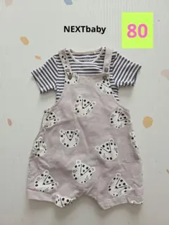 NEXTbaby　トラ柄サロペット+半袖ボーダーロンパース