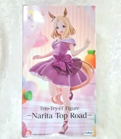 ウマ娘　Trio−Try−iT ナリタトップロード　ラウンドワン限定