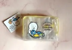 自分ツッコミくま ナガノのくま cafe 弁当箱 ランチボックス - メルカリ