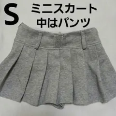 masaki-stmiya様 リクエスト 2点 まとめ商品