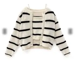 ホワイトブラック ボーダー ニットカーディガン