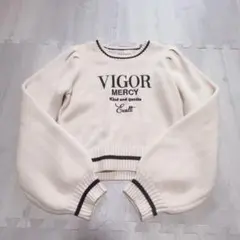 ems ニットトップス　レディース　未使用