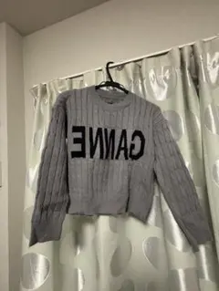 Shine ケーブル編み グレー セーター