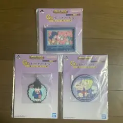 一番くじドラゴンボール G賞ラバーアソート 3点セット