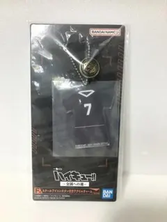 ハイキュー!!～全国への道～ F賞スクールアイコン ボタン付きアクリルチャーム