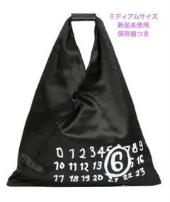 2026年最新】mm6 バッグ ジャパニーズの人気アイテム - メルカリ
