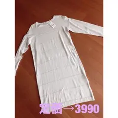 ニットワンピース☆