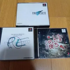 【PS】ファイナルファンタジー7 パラサイト・イヴ　噛まいたちの夜　セット