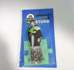 阿部亮平 アクリルスタンド