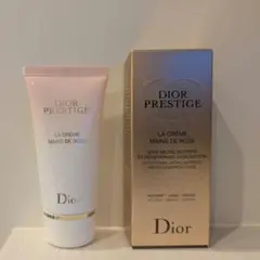 Dior プレステージハンドクリームギフト未開封