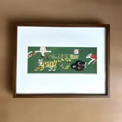 ミロコマチコ 瀬戸焼置物「からっかぜ」 - メルカリ