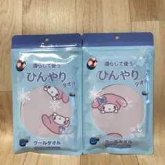 Item thumbnail for item cf4c6719-9940-4e4e-8a20-ffb21b370067