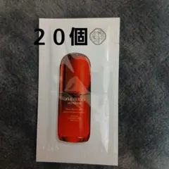 SHISEIDO アルティミューン パワライジング セラム 20個入り