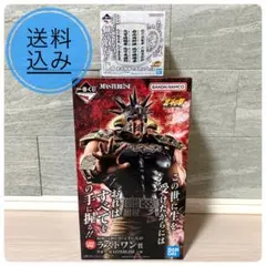一番くじ 北斗の拳 ラストワン賞 ラオウ C賞マグカップ - メルカリ