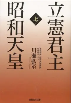 Item thumbnail for item 69f2c572-111c-499d-b36e-d7ddcb1033dc