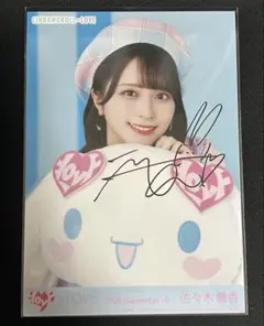 2025年最新】佐々木舞香 チェキ 直筆の人気アイテム - メルカリ