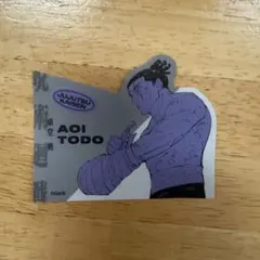 呪術廻戦 ジャンフェス ダイカット ステッカー 東堂 葵