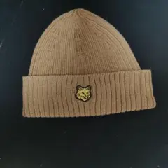 MAISON KITSUNÉ メゾンキツネ ビーニー ブラウン - メルカリ