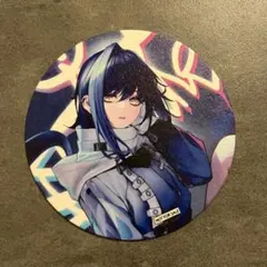 Item thumbnail for item 0ef52b2c-92b5-4028-9ee2-82b5594b673c