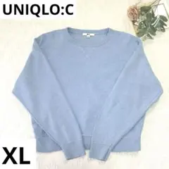 UNIQLO:C スムースコットンクルーネックセーター ブルー XL 完売品