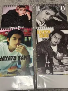 佐野勇斗 カレンダー セット