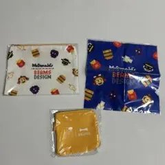 マクドナルド BEAMS DESIGN ポーチセット