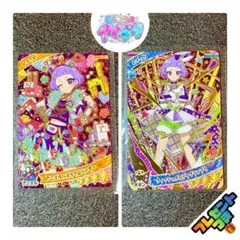 【早い者勝ち】ひみつのアイプリ R3弾 星4 チィ 2枚セット