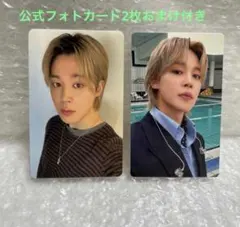 2026年最新】bts ジミン トレカの人気アイテム - メルカリ