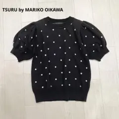 美品♡ツルバイマイコ♡大人素敵♡ハリ感ドットバルーン袖♡雑誌掲載
