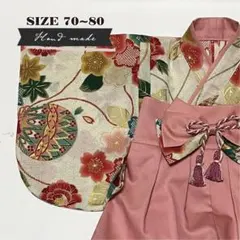 ベビー袴 ベビー・キッズ