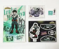僕のヒーローアカデミア　緑谷出久　デク　アクリルスタンド　まとめ売り