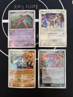 ポケモンカード　まとめ売り