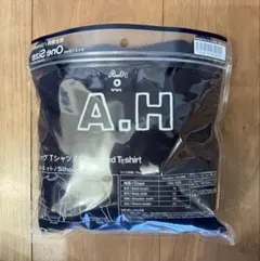 A.H ビッグTシャツ ネイビー One Size【開封済】