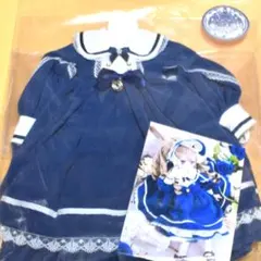 Item thumbnail for item 3c0b0ac6-1789-4b2a-8455-707c36a320b0