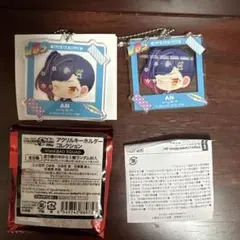 白石杏 アクリルキーホルダー 2個 セット