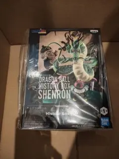 ドラゴンボール History Box 神龍 ピラフ