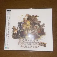 リナ様 リクエスト 2点 まとめ商品