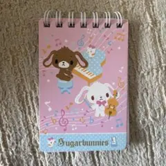 Sugarbunnies シュガーバニーズ　メモ帳