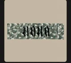 HANA Camo Big Towel 新品