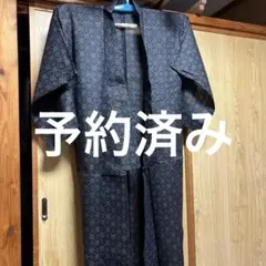 はなうさぎ※購入前にプロフィール読んでね様 リクエスト 2点 まとめ商品