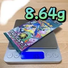 【新品未開封】バトルパートナーズ　リーリエのピッピ収録シリーズ