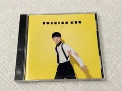 星野源 恋 CD