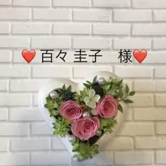 ❤️ 簪 かんざし きつね 桜 水引 祭り 和装 ハンドメイド - メルカリ