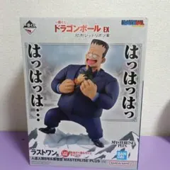2026年最新】一番くじドラゴンボール ラストワン賞の人気アイテム