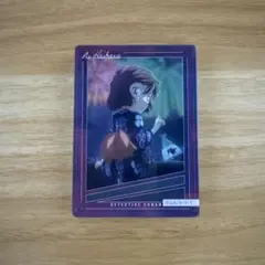 名探偵コナン ノーブルアートコレクション vol.3 灰原哀