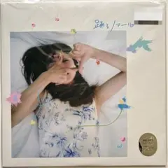 満島ひかり × cero / 踊るノアール 12インチ レコード - メルカリ