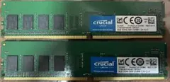 crucial & CFD DDR4 2400MHz 8GBメモリ2枚セット