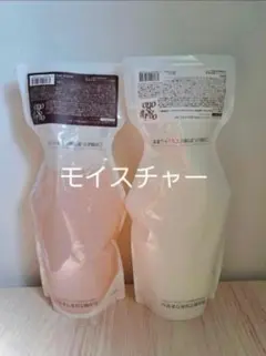 オッジィオット シャンプー トリートメント モイスチャー 700ml 700g