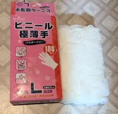 SHIYUNA ビニール極薄手 Lサイズ 100枚入Aのサムネイル