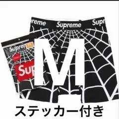 Supreme Hanes Spider Web ボクサーパンツ Mサイズ - メルカリ